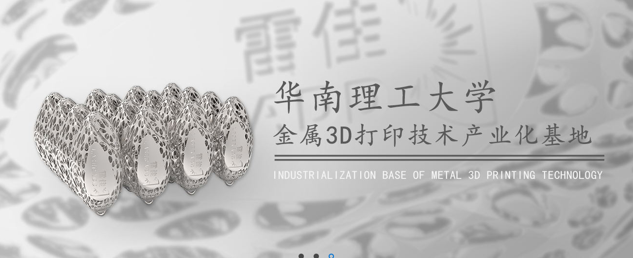 1-5 CA88手机客户端(官网)CA88会员登录入口
