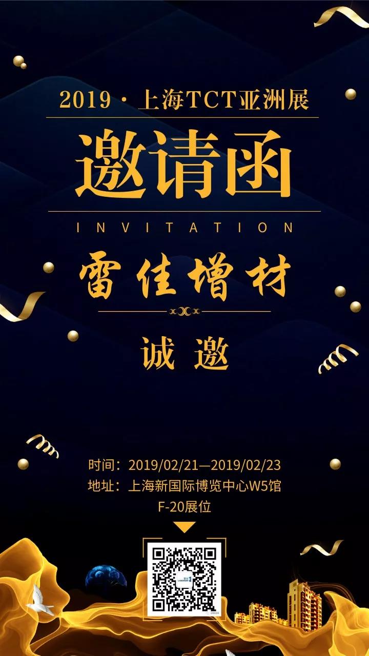 CA88手机客户端(官网)CA88会员登录入口